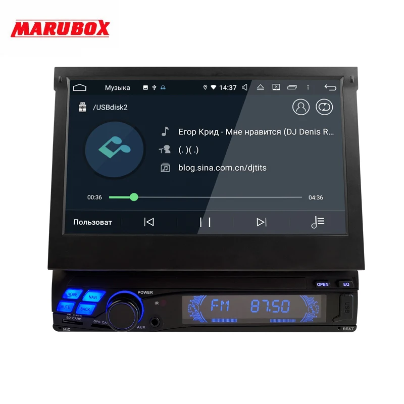 MARUBOX KD8600 DSP Универсальная магнитола 1 din Android 10. Автомагнитола GPS 1din Головное