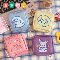 milkjoy kawaii mini cosmetics bag for girls cartoon print cute dog coin purse storage case napkin pouch