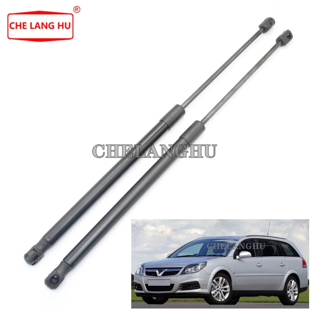 2 шт. для хэтчбека Vauxhall Vectra C 2002 2003 2004 2005 2006 2007 2008 2009 автостайлинг газовый багажник