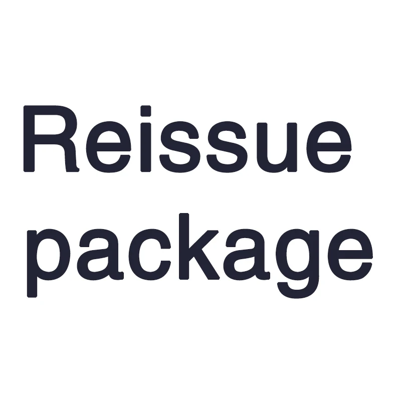 

Переоформляемая упаковка