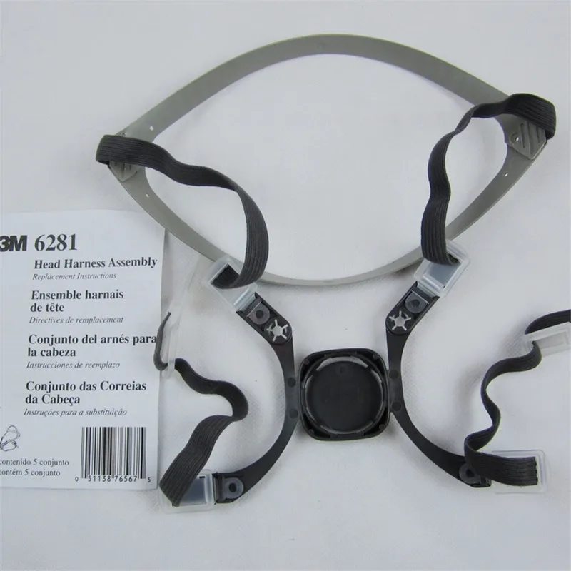 3M 6281 повязка на голову комбинация 6100/6200/6300 противогаз респиратор Сменные аксессуары с эластичным противопылевым покрытием фитинги фиксированный ремень