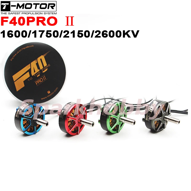 T motor F40 Pro II F40PRO бесщеточный двигатель 1600/1750/2150/2600KV 4S 6S высокая мощность для