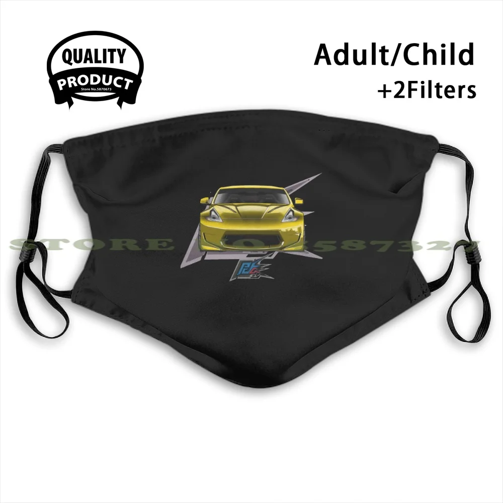 Передняя часть 370Z желтая забавная крутая Тканевая маска для автомобиля