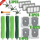 Сменная деталь для робота-пылесоса Irobot Roomba s9 (9150) s9 + s9 Plus (9550) S Series с Wi-Fi подключением