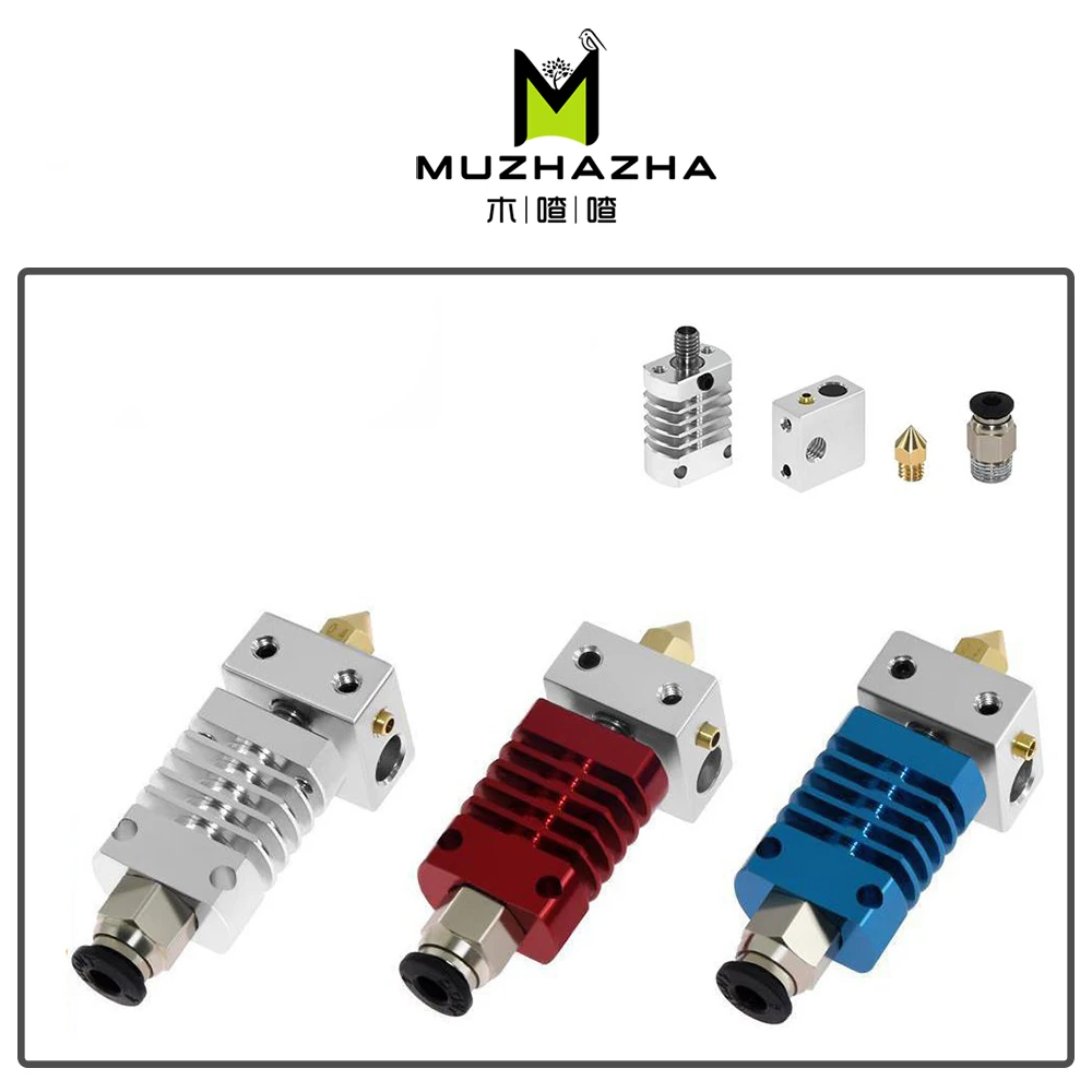 Детали для 3D принтера полностью металлический J head Hotend MK8 комплект экструдера