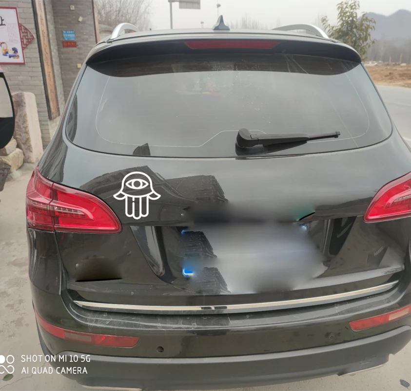 Наклейка на окно Хамса водостойкая |