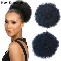 new shanghair 8 afro synthetic short kinky curly drawstring ponytail puff hair bun tail clip in hair extension