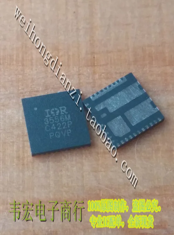 

Доставка. IR3556MTRPBF IR3556M 3556M PQFN бесплатно