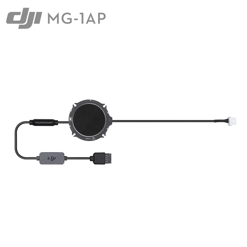 MG-1A/P GNSS модуль один продукт аксессуары для DJI MG-1S ADVANCED/MG-1P
