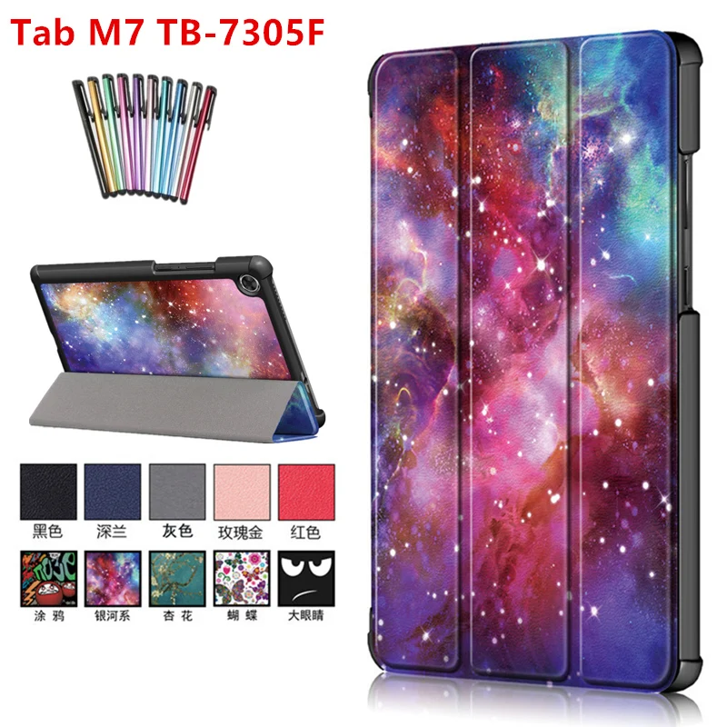 Чехол для Lenovo Tab M7 TB-7305F TB-7305i 7 0 дюйма тонкий умный чехол из искусственной кожи