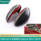 Наклейка на крышку бокового зеркала из углеродного волокна для Alfa Romeo Giulia 2015 - 2019