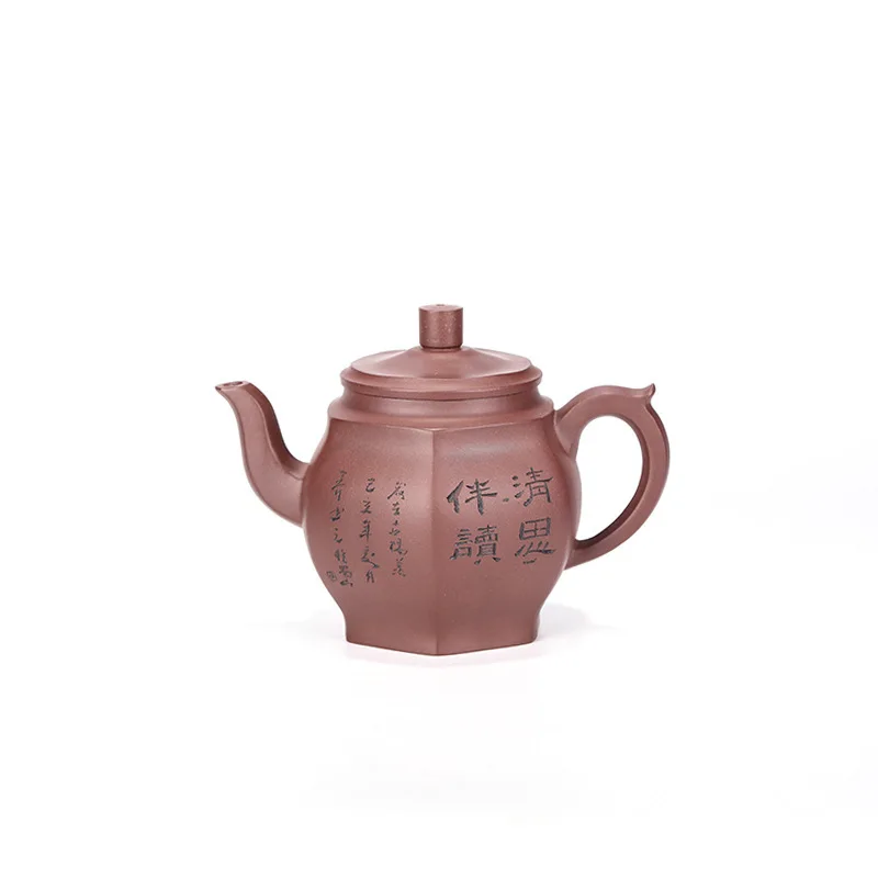 

Dark-red Enameled Pottery Teapot Yixing Raw Ore Purple Ink For Imprinting Of Seals Teapot Six Square Clear Rhyme Infusion Of Tea