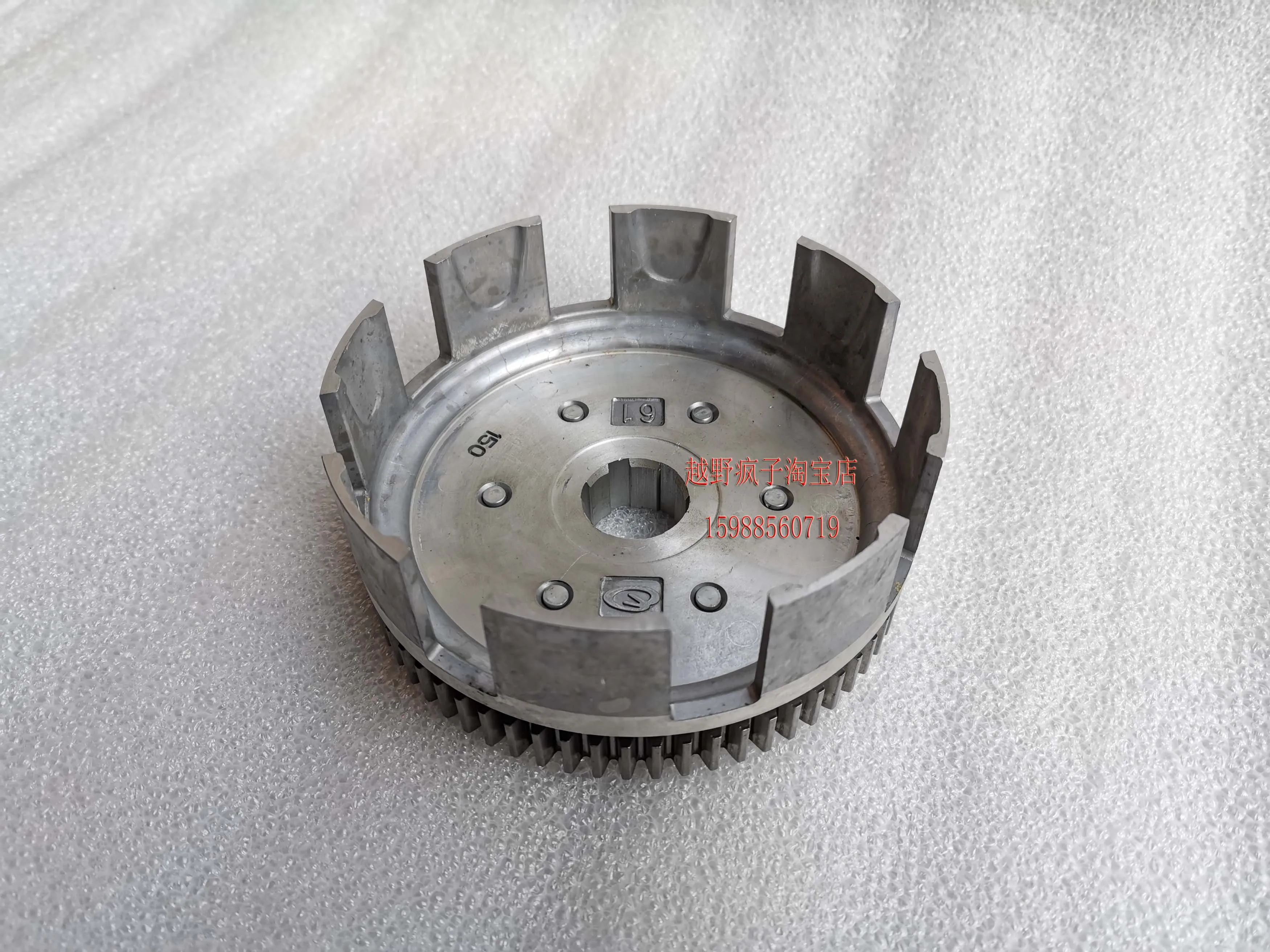 70 зубьев сцепления подходит для LC172MMP CB250 CBD250 Loncin 250cc двигатель Mikilon BSE Jinling JLA 21B 923 ATV