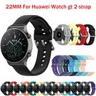 Ремешок для смарт-часов Huawei Watch GT, 4246 мм, 22 мм