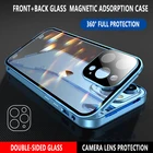 Для iPhone 13 11 12 Pro Max Защита объектива камеры Магнитный адсорбционный металлический чехол для iPhone 13 12 Mini Двусторонняя стеклянная крышка