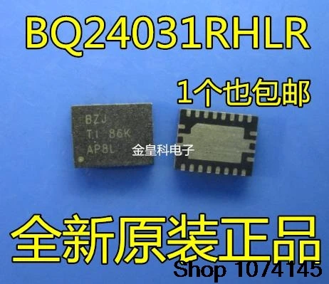 

10pcs/tol BQ24031RHLR BZJ