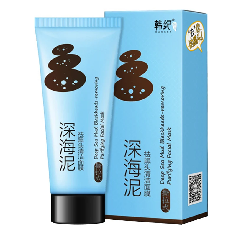 Глубокое очищение лечение акне маска для пилинга лица Горячая весна