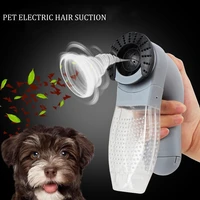 electric pet fur vacuum cleaner dogs and cats massager cleaning brush pet vacuum cleaner hair sucker beauty product for pet
