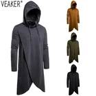 Мужская длинная мантия, плащ, однотонная толстовка с капюшоном, верхняя одежда, свободные длинные толстовки, осень 2021, S-2XL