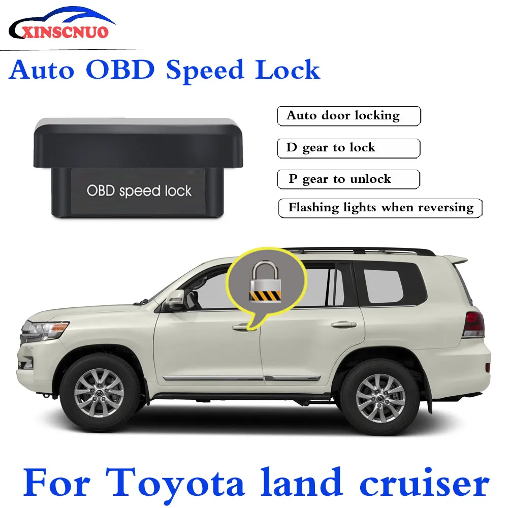 XINSCNUO Авто OBD скоростной замок для Toyota land cruiser 2010-2016 система Plug and Play Автомобильная