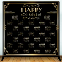 mocsicka step and repeat 40th birthday backdrop great gatsby photo booth backdrop gatsby wall birthday photo background birthday
