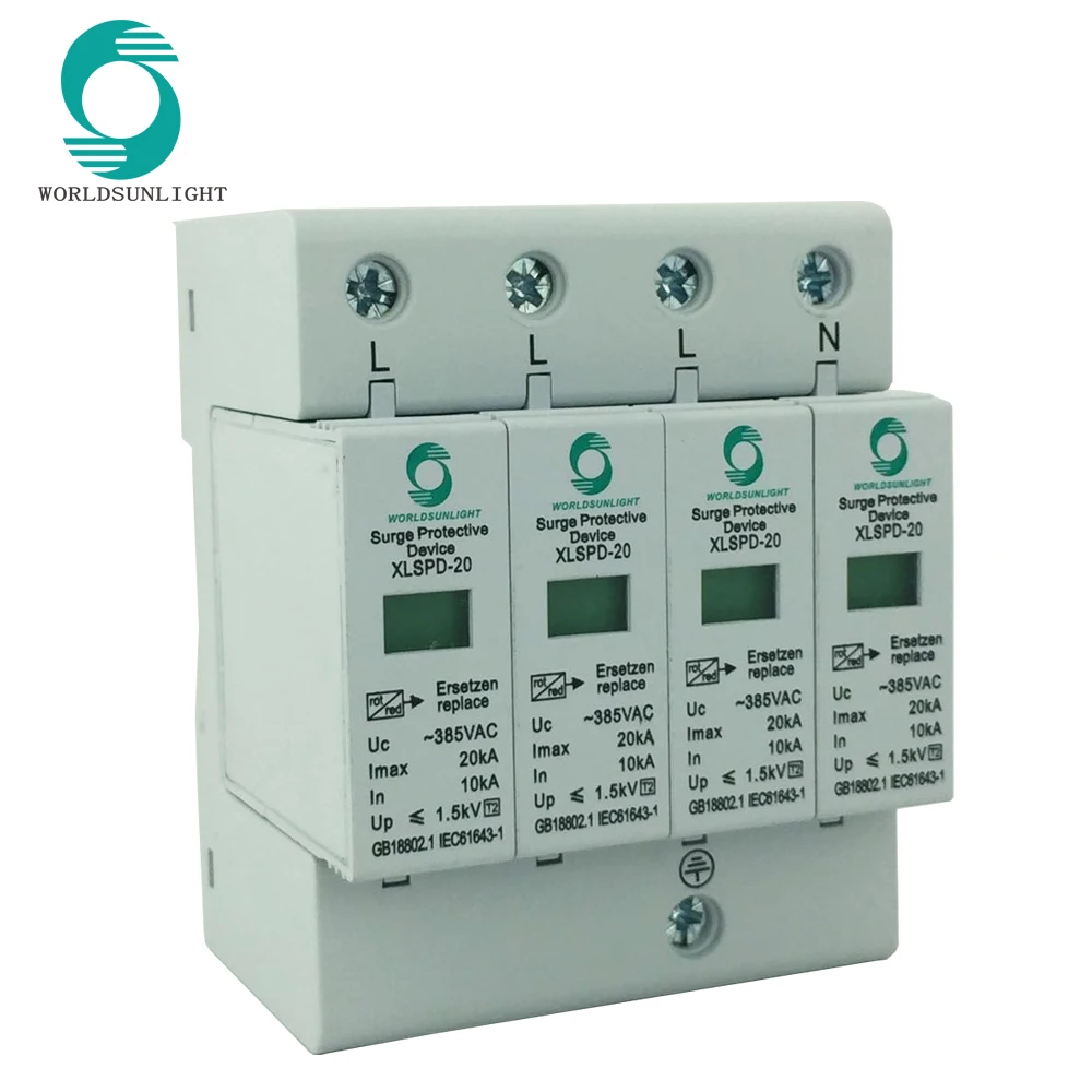 XLSPD-20 AC SPD 4P 10KA ~ 20KA C 385VAC домашний молниеотталкивающий стабилизатор напряжения