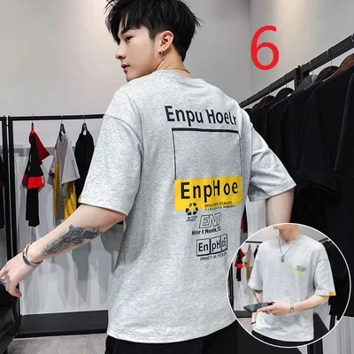 

Men's 2019 summer new short-sleeved t-shirt trend summer tide brand cotton clothes t-shirt