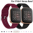 Сменный ремешок для оригинального Fitbit VersaVersa 2, мягкие силиконовые водонепроницаемые наручные аксессуары, ремешок для часов для Fitbit Versa 2
