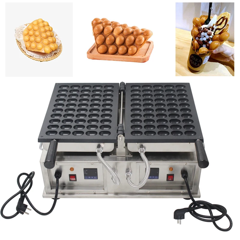 Egg waffle machine pellet chicken cake bird's nest egg waffle maker electric cake stall Japanese waffle machine 110v 220v