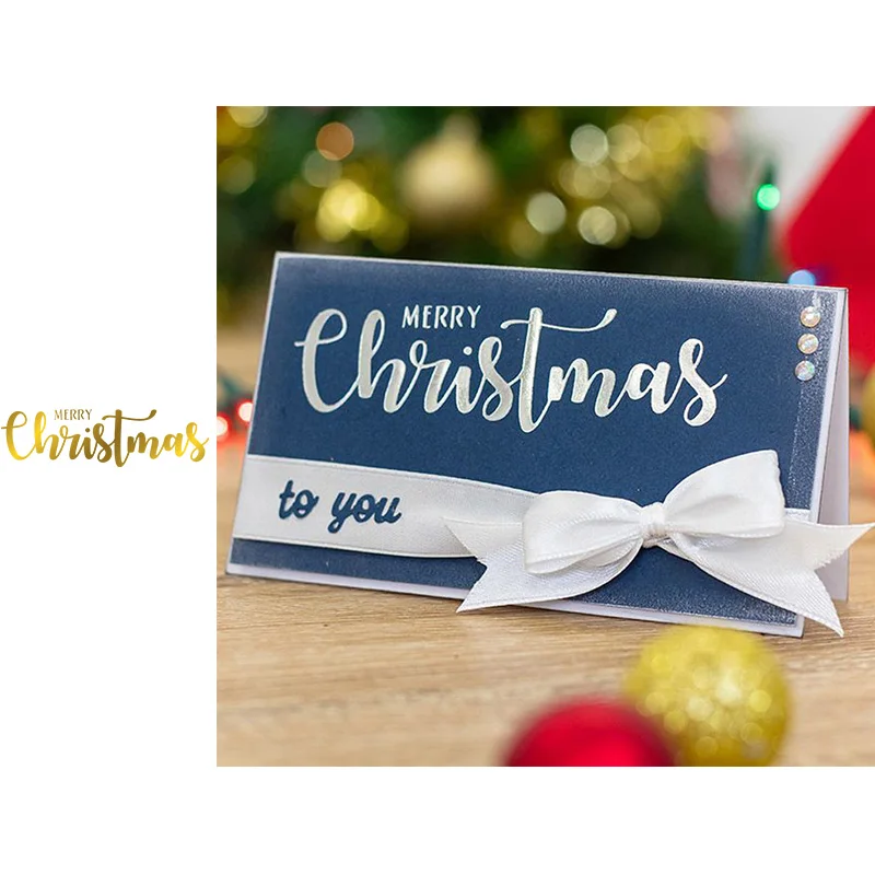 Горячая Рождественская фольга с надписью металлические высечки для