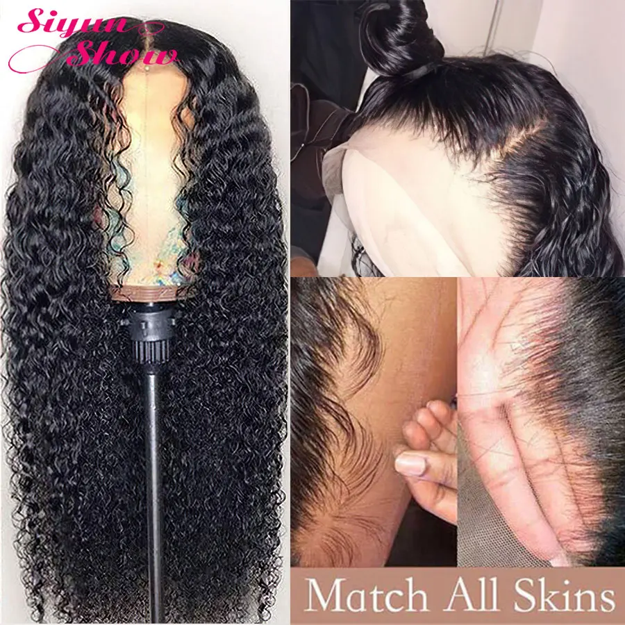 Siyun шоу Джерри вьющиеся кружевные передние парики человеческие волосы 250