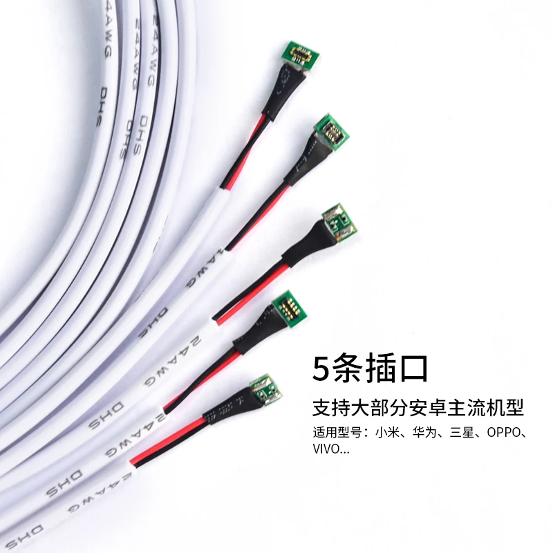 QIANLI Android кабель включения/выключения питания для samsung для huawei для htc type C Android блок питания инструмент для ремонта загрузки