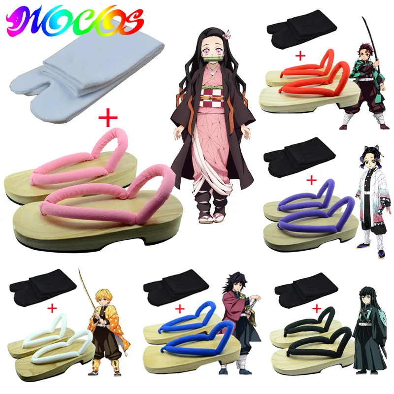 DIOCOS рассекающий демонов Geta Kimetsu no Yaiba Nezuko косплей костюм обувь Tanjirou Shinobu Kochou Zenitsu