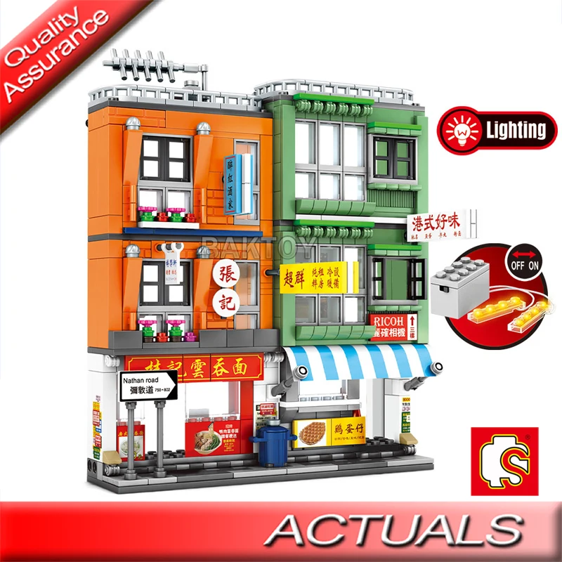 Конструктор SEMBO Street View Shop светодиодная архитектура дома строительные блоки