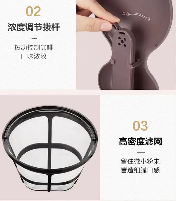 Медвежонок кофе машина Американский бытовой 0.6л капельного типа маленький мини