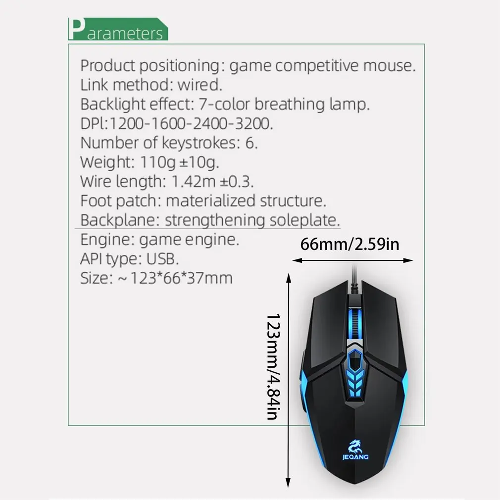 

JEQANG 6D E-sports Gaming Mechanical Mouse Cool Backlight Inner Stylish Beautiful 4 Level DPI Wired Mouse for Office Games Gift