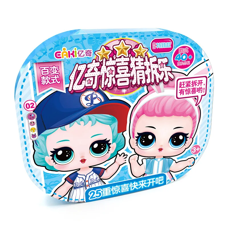 куклы лол оригинал Новые модные EAKI оригинальные игрушки poupee lol для девочек