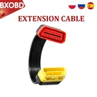 16-контактный Удлинительный кабель OBD2 для LAUNCH EasyDiag 3,0easydiag 2,0 Plus, 16-контактный Удлинительный Кабель OBDII