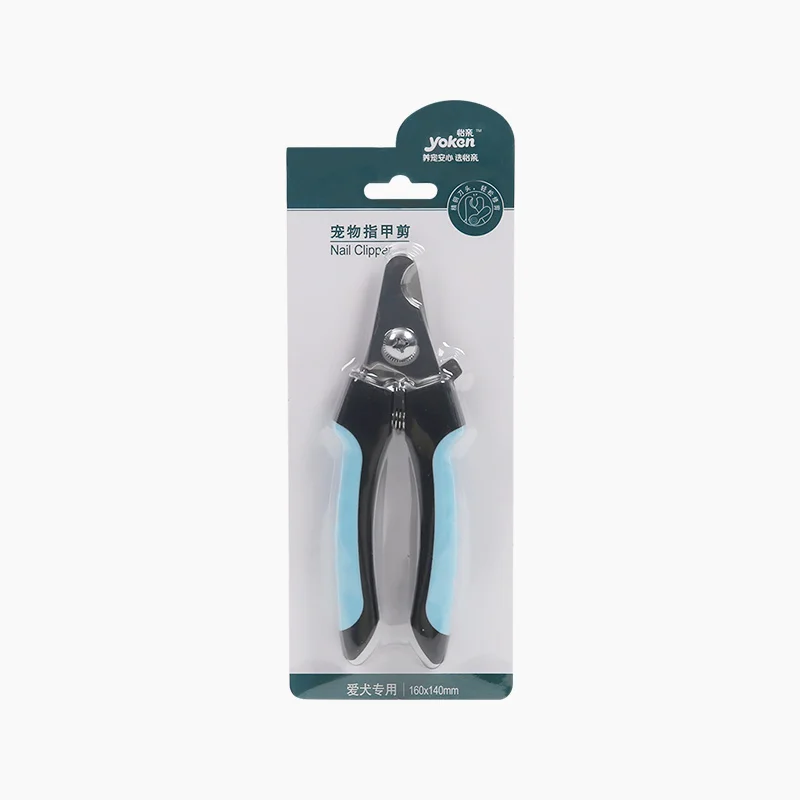 Ножницы для ухода за когтями из нержавеющей стали переносной триммер когтей