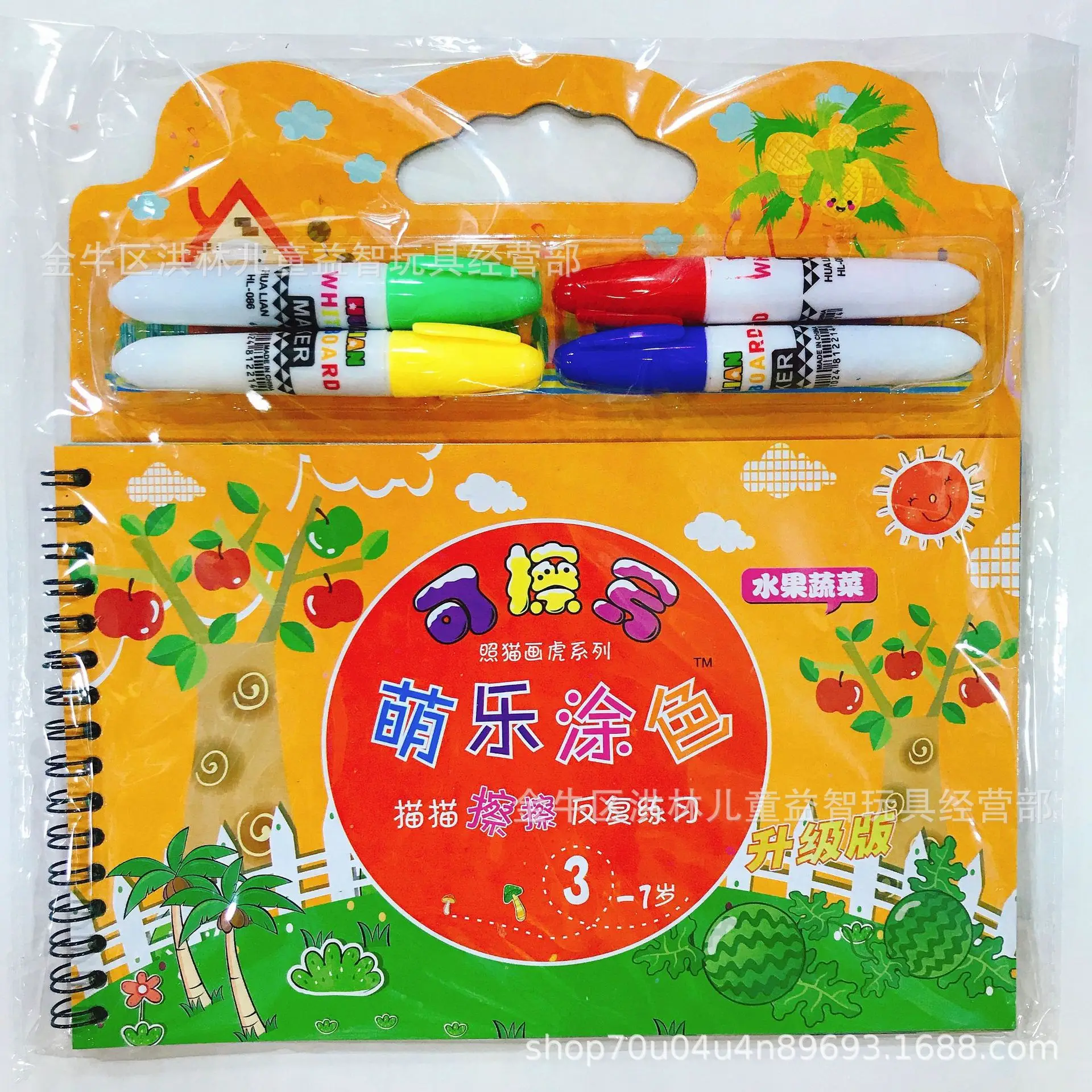 Детская книжка-раскраска Ручная роспись картина учебное пособие с изображением