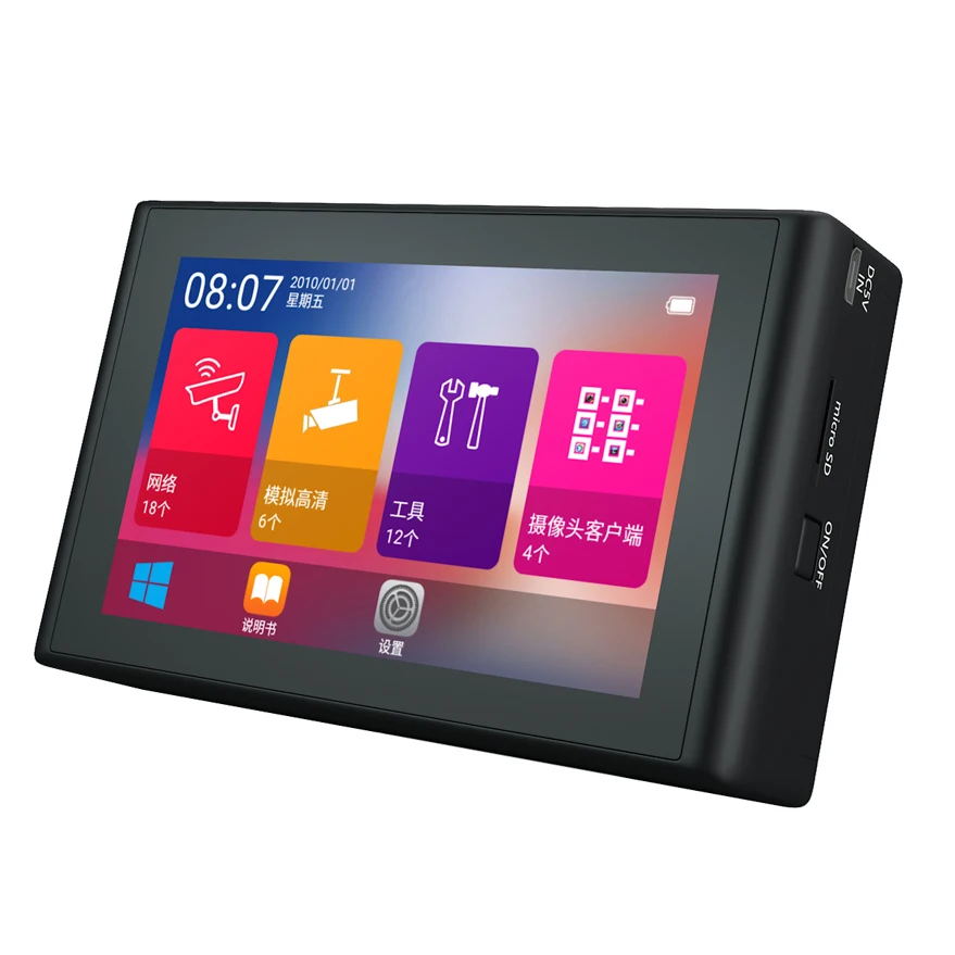

Тестер для IP-камеры, 4 дюйма, ipc, CCTV, 4K, H265, портативный монитор cctv, cftv