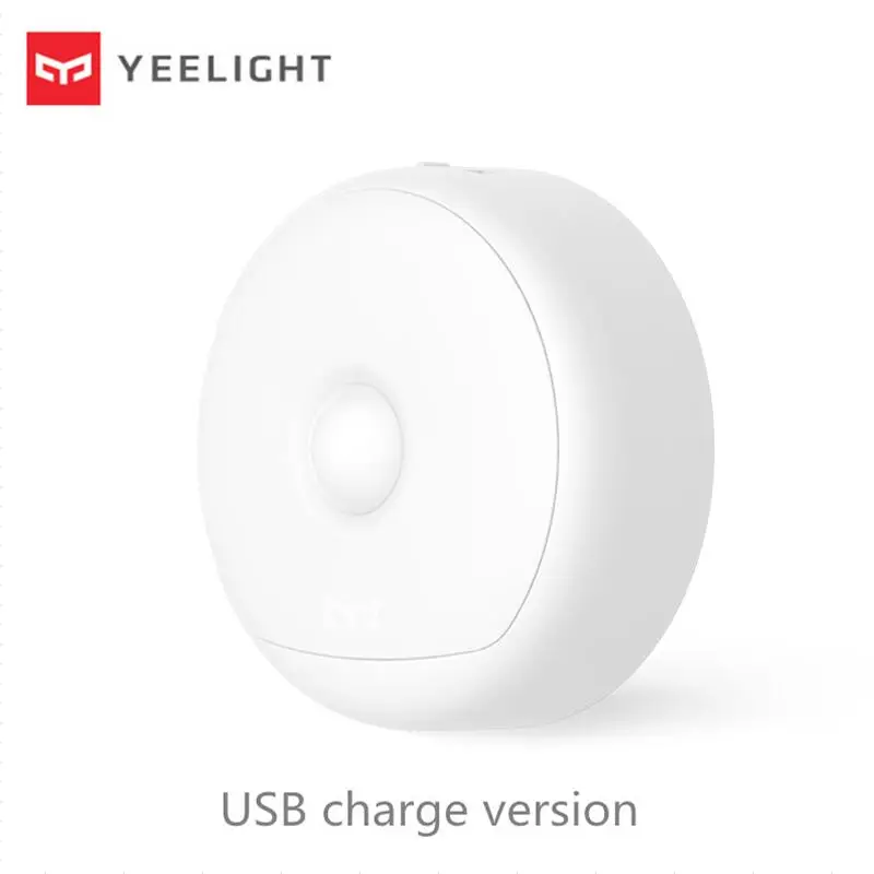 750 мА/ч Йи светильник Смарт Перезаряжаемые светодиодный коридор ночной