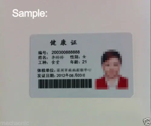 T11S ПВХ принтер для идентификационных карт Односторонний визитных карточек |