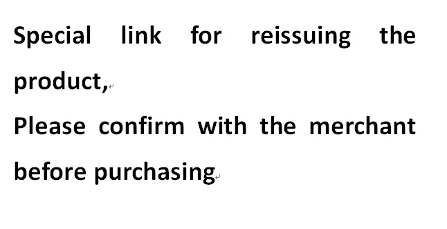 Специальная ссылка для повторной выдачи продукта пожалуйста подтвердите с