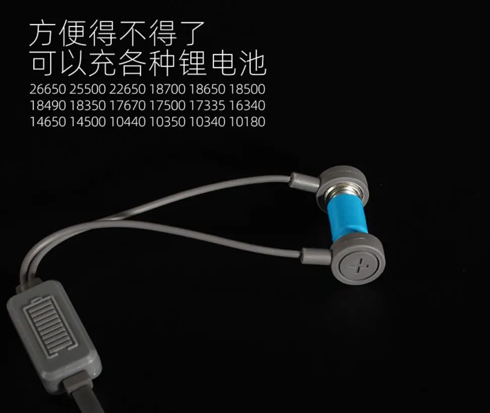 26500 18650 16340 14500 10440 10180 литиевая батарея маленькое мини USB зарядное устройство |
