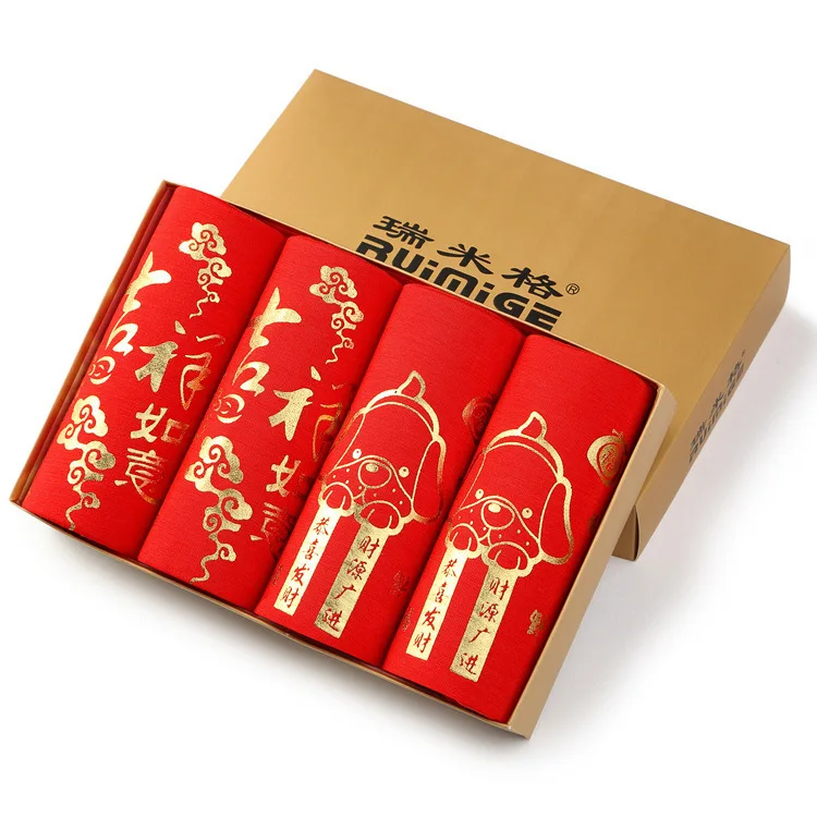 4Pcs/lot ModaL Underwear Men High Elastic Breathable Mesh Men's Underpants Print Boxers Mid-waist Panties Undershorts for Male