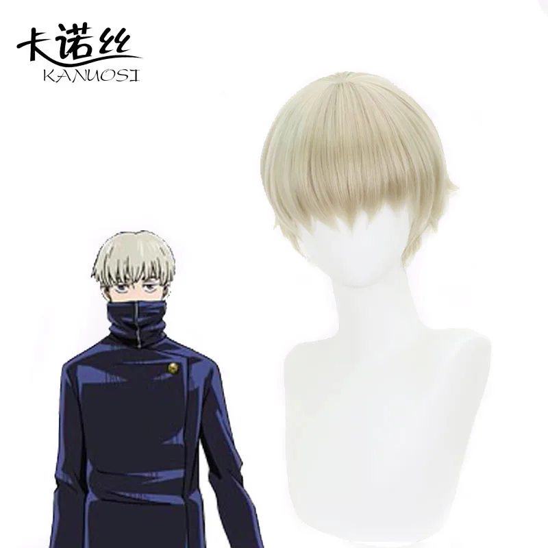 Костюм для косплея юютсу кайсена мужской медицинский костюм Inumaki Toge Длинные