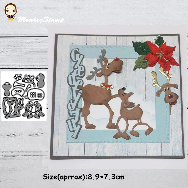 Обезьяна Рождественский олень металлические штампы трафареты для сделай сам