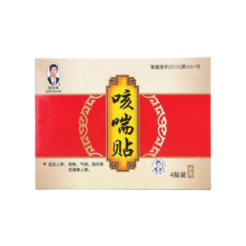 

Пластырь китайский от кашля для взрослых, 4 шт./коркор.