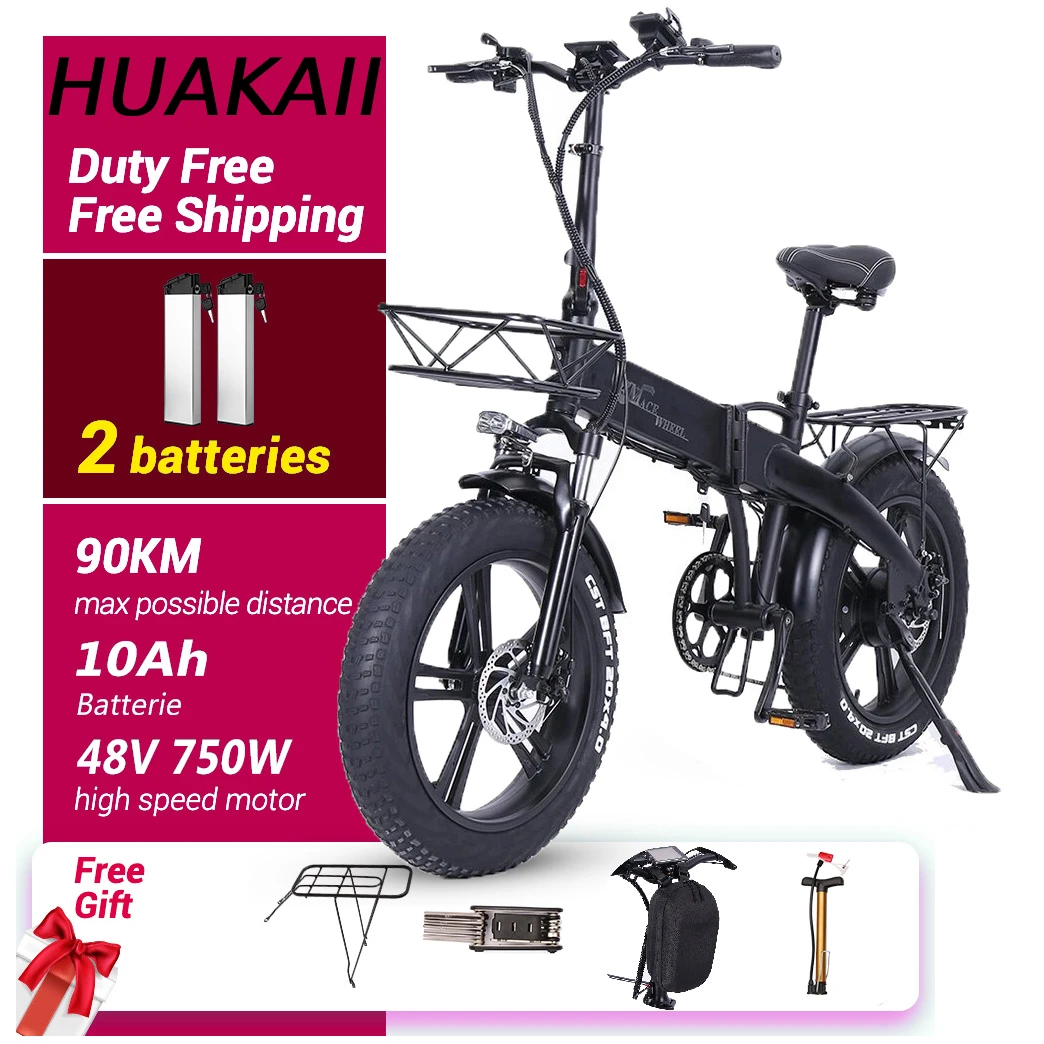 (EU STOCK)GT20 PRO 750W Folding Electric Bicycle 20*4.0 Fat Tire Mountain Bike 48V 10AH E-bike Full Suspension